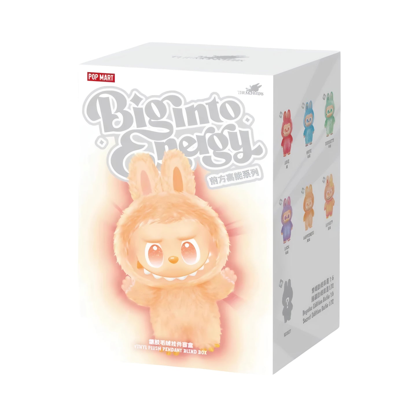 Labubu Limited Edition Collectible Figure !